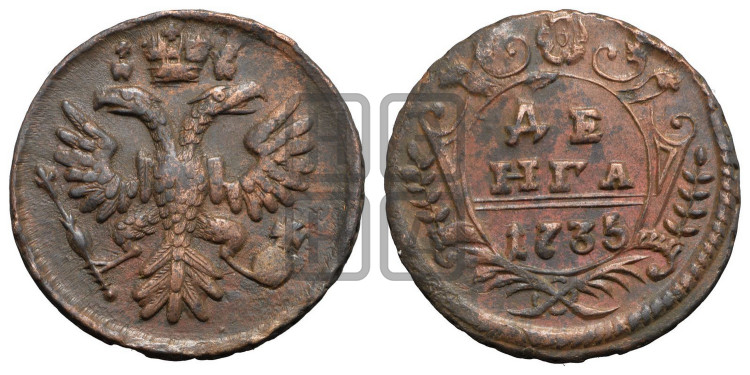 Денга 1735 года