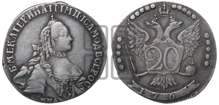 20 копеек 1764 года (с шарфом на шее)