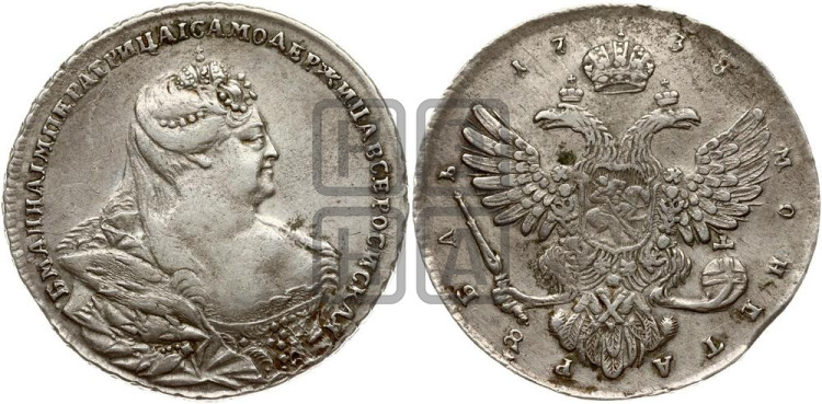1 рубль 1738 года (московский тип)