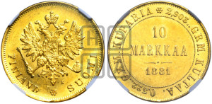 10 марок 1881 года S