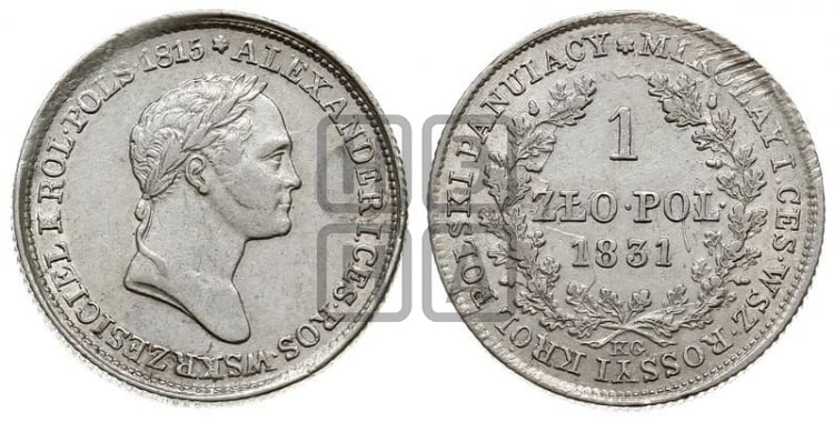 1 злотый 1831 года