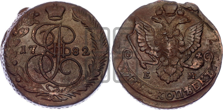 5 копеек 1782 года (ЕМ, Екатеринбургский монетный двор)