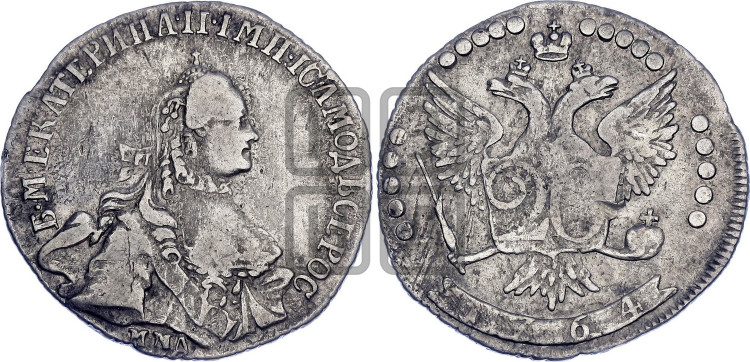 20 копеек 1764 года (с шарфом на шее)