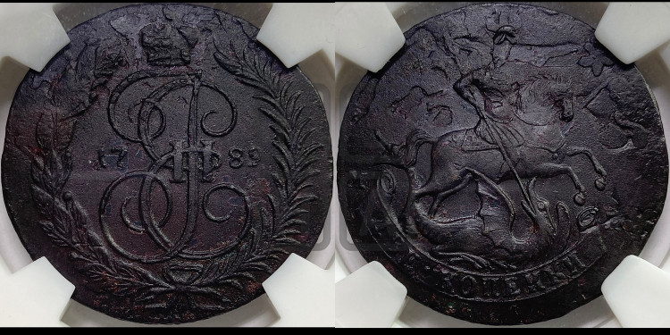 2 копейки 1789 года (ММ, Красный монетный двор)