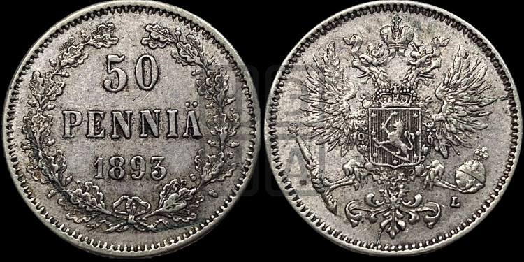 50 пенни 1893 года