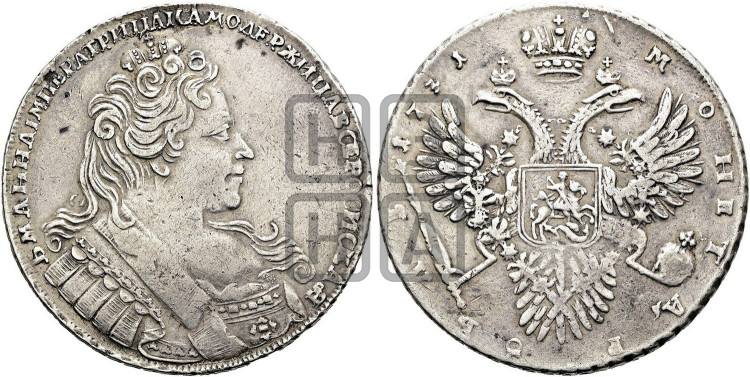 1 рубль 1731 года (с брошью на груди)