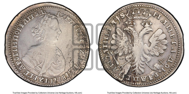 Полтина 1706 года (голова малая, бюст широкий)