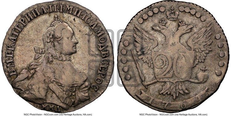 20 копеек 1764 года (с шарфом на шее)