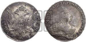 1 рубль 1756 года СПБ / I M (СПБ, портрет работы Скотта)