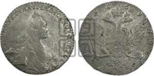 1 рубль 1769 года СПБ/СА ( СПБ, без шарфа на шее)