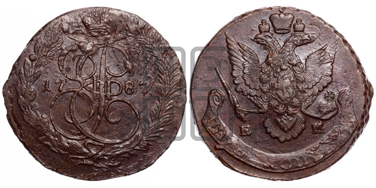 5 копеек 1787 года (ЕМ, Екатеринбургский монетный двор)