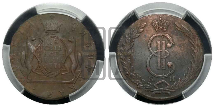10 копеек 1774 года (для Сибири)