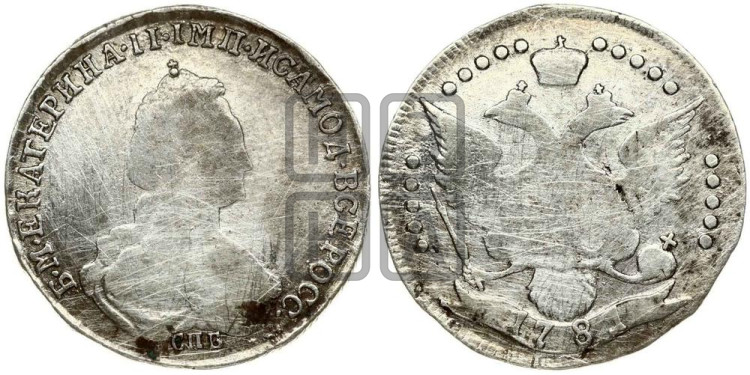 20 копеек 1781 года (новый тип)