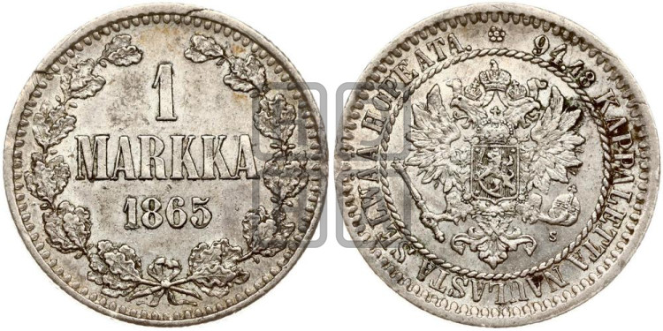 1 марка 1865 года