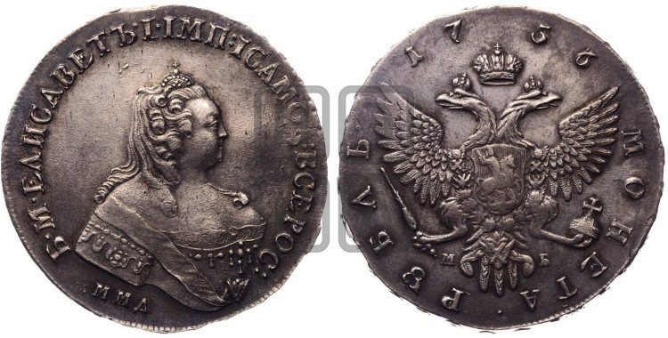 1 рубль 1756 года (ММД под портретом, шея длиннее, орденская лента уже)