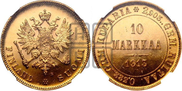 10 марок 1913 года