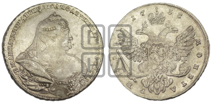 1 рубль 1738 года (московский тип)