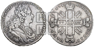 1 рубль 1728 года (голова внутри надписи, со звездой на плаще)