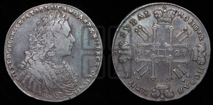 1 рубль 1728 года (голова внутри надписи, со звездой на плаще)