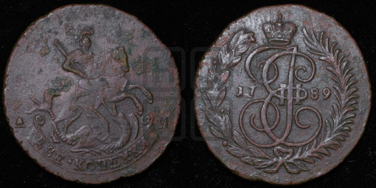 2 копейки 1789 года (АМ, Аннинский монетный двор)