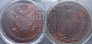 5 копеек 1788 года КМ (КМ, Сузунский монетный двор)
