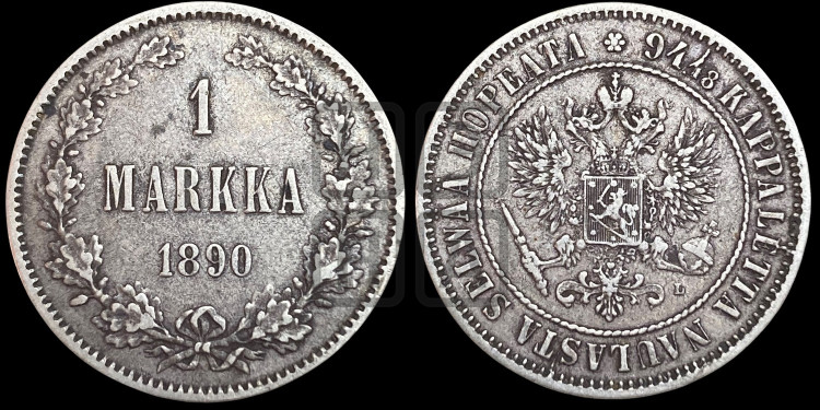 1 марка 1890 года