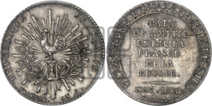 2 франка 1801 года