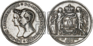 1 рубль 1841 года GUBE F. (На бракосочетание Александра Николаевича, “Свадебный”)