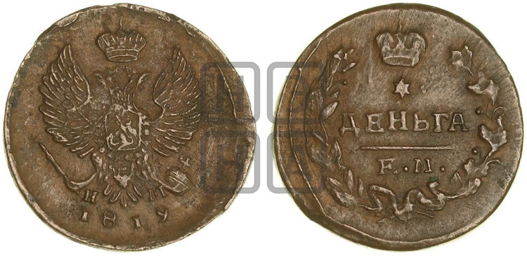 Деньга 1819 года (Орел обычный, ЕМ, Екатеринбургский двор)