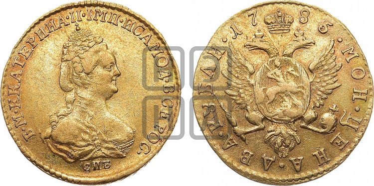2 рубля 1785 года (для дворцового обихода)