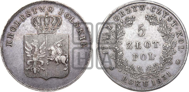 5 злотых 1831 года