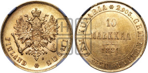 10 марок 1881 года S
