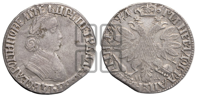 Полтина 1704 года (”Алексеевская полтина”, МД)