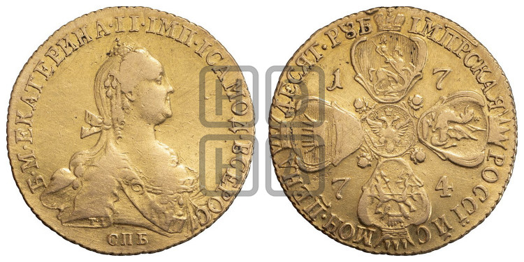 10 рублей 1774 года (без шарфа на шее)