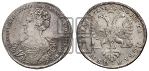 1 рубль 1725 года СПБ (Портрет влево, Петербургский тип, СПБ в конце круговой надписи лицевой стороны)