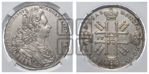 1 рубль 1728 года (голова разделяет надпись, в венке бант)