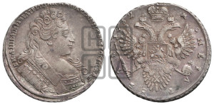 1 рубль 1732 года (остальные разновидности, не выделенные редкостью)
