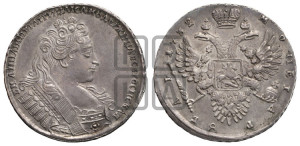 1 рубль 1732 года (остальные разновидности, не выделенные редкостью)