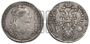 1 рубль 1734 года (тип 1735 года, “B” в наплечнике)