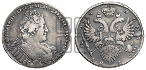 1 рубль 1734 года (без броши на груди)