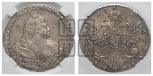 1 рубль 1738 года (московский тип)