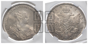 1 рубль 1738 года СПБ (петербургский тип, СПБ под рукавом)
