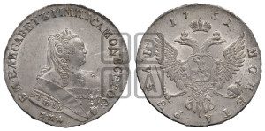 1 рубль 1751 года ММД (ММД под портретом, шея короче, орденская лента шире)