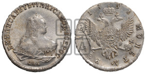 1 рубль 1751 года СПБ (СПБ под портретом)
