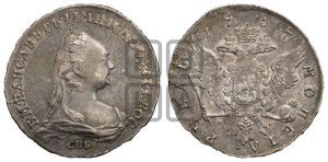 1 рубль 1757 года СПБ / Я I (СПБ, портрет работы Дасье)