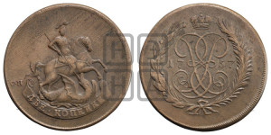 2 копейки 1757 года СПМ (гурт гладкий). Новодел.
