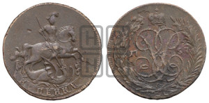 Копейка 1757 года (с вензелем Елизаветы I)