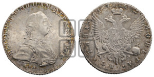 Полтина 1762