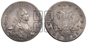 1 рубль 1762 года СПБ/АШ (с шарфом на шее). Новодел.