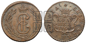 Полушка 1764 года (для Сибири). Новодел.